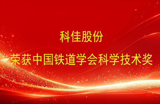 人生就是博(中国区)官方网站