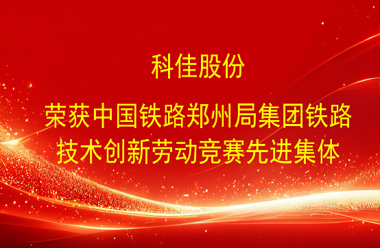 人生就是博(中国区)官方网站