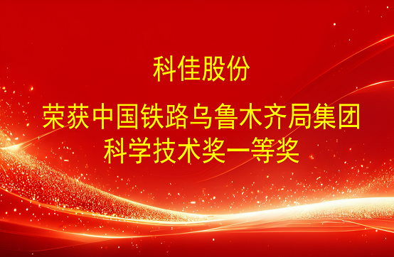 人生就是博(中国区)官方网站